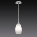 Handblown Swirl Glass 4.72" White Mini Pendant Light